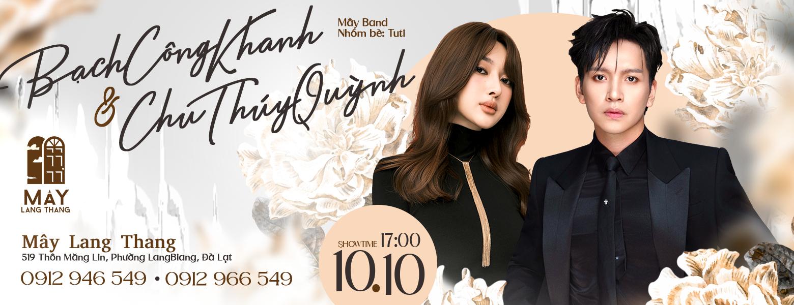 Banner background