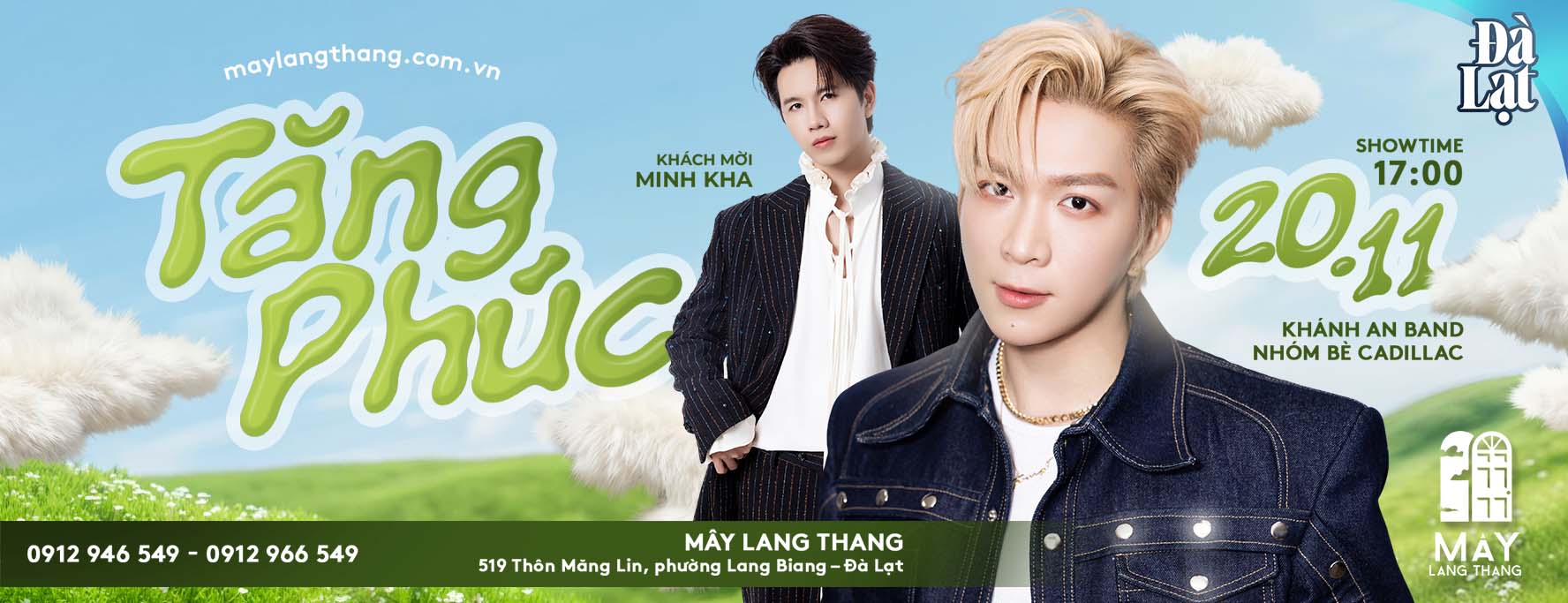 Banner background
