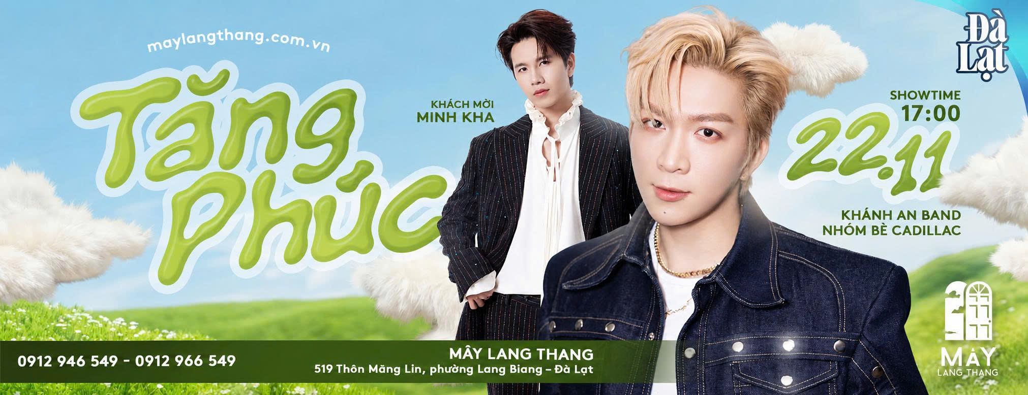 Banner background